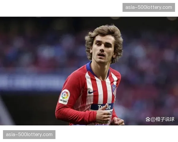 官方：马竞前锋格列兹曼因脚踝扭伤将缺席三周，错过关键战役