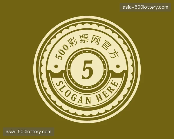 关于500彩票网官方