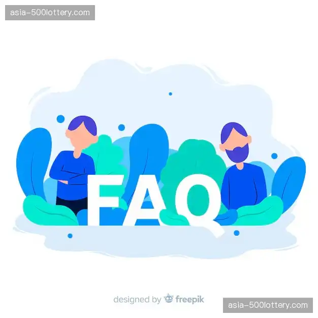 赛事直播用户指南FAQ